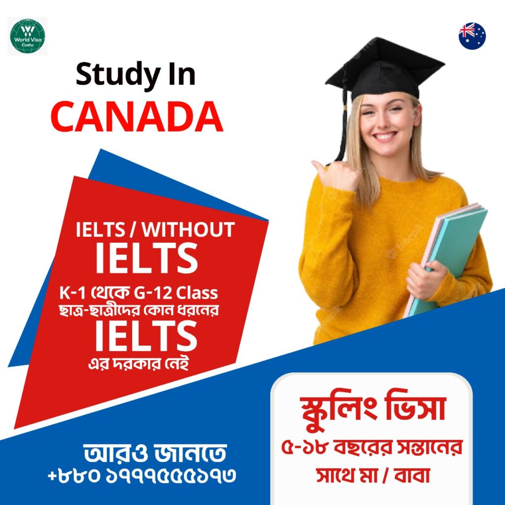 Study in Canada